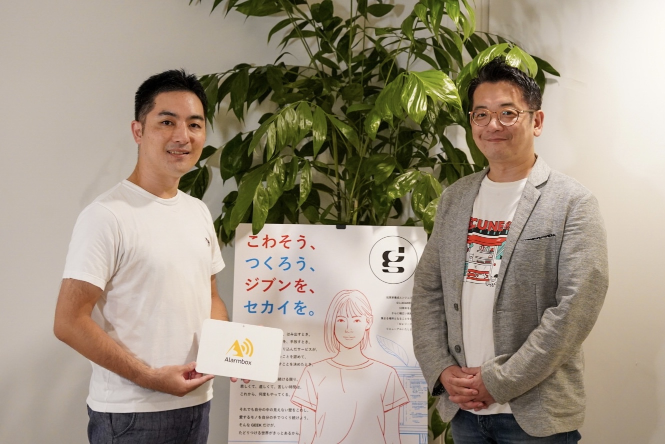 武田さん＆児玉2ショット