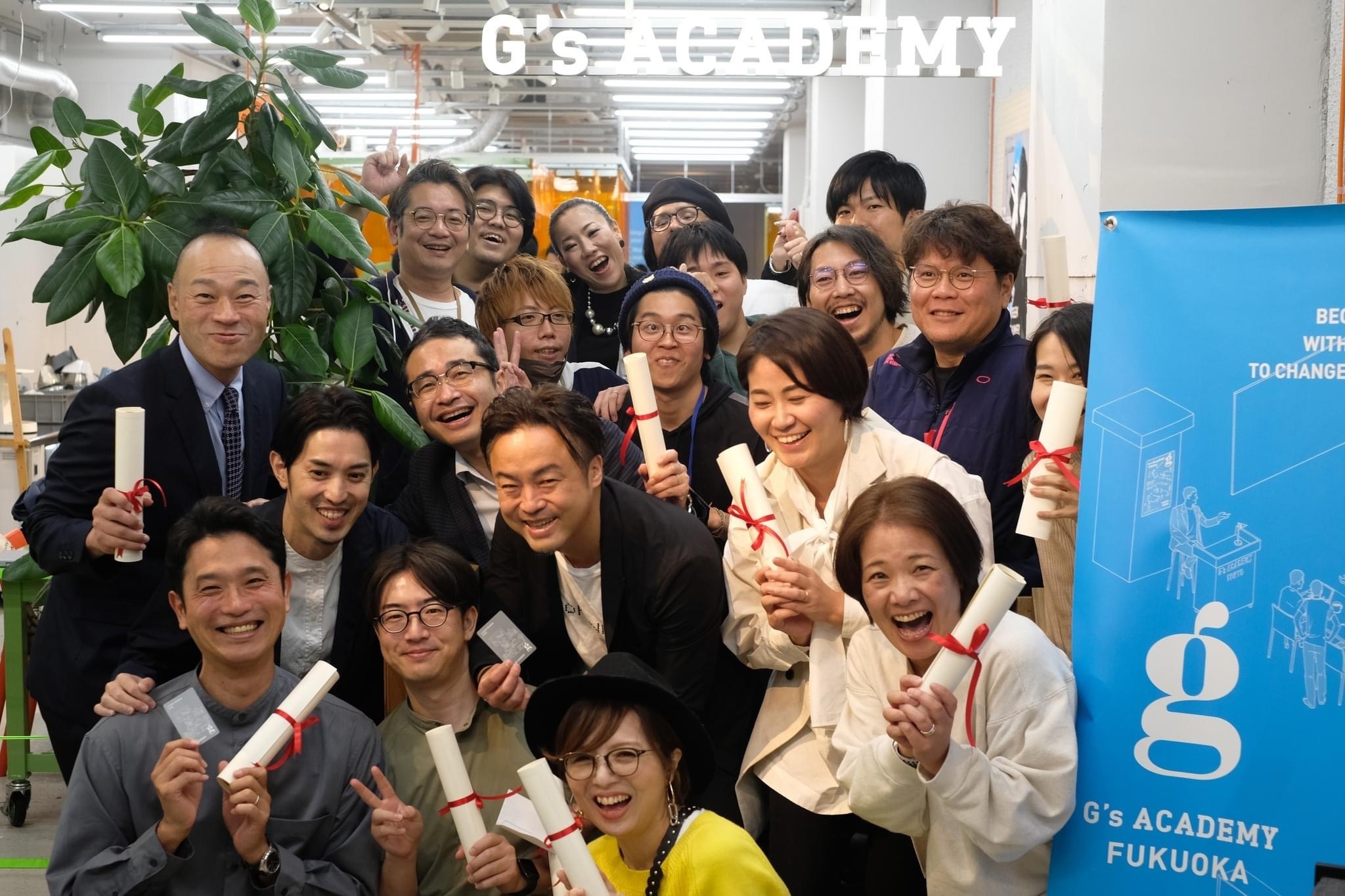 G’s福岡校に関する写真